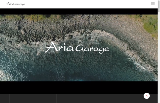 株式会社タナミ様 AriaGarage